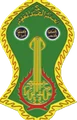 Tarikah At Tijaniyah